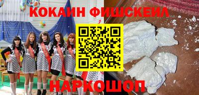 крисы Усть-Джегута