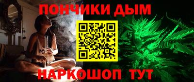 прущий лед Уссурийск