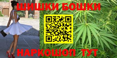 трава Усть-Илимск