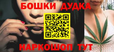 крисы Усть-Джегута