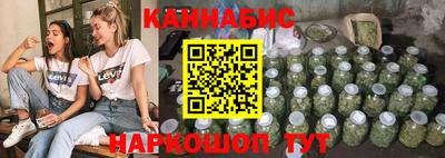 круглые Чапаевск
