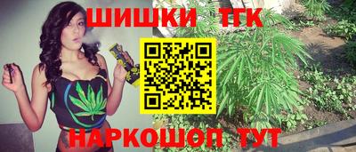 прущий лед Уссурийск