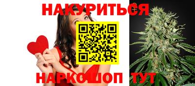 крисы Усть-Джегута