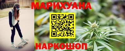 крисы Усть-Джегута