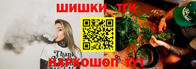крисы Усть-Джегута