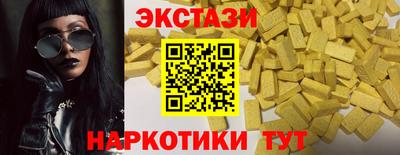 дживик Чебоксары