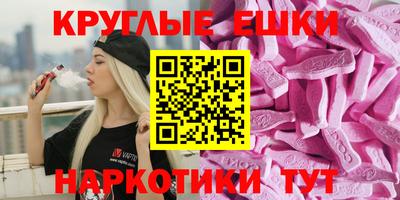 крисы Усть-Джегута