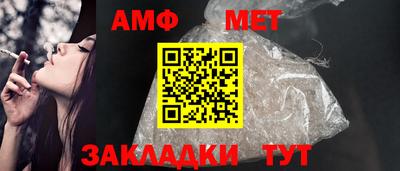 прущий лед Уссурийск