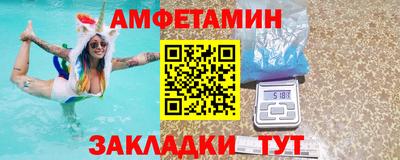крисы Усть-Джегута