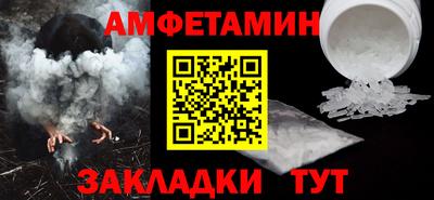 крисы Усть-Джегута