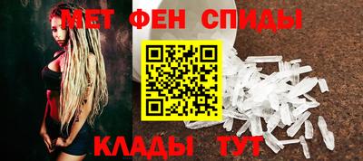 трава Усть-Илимск