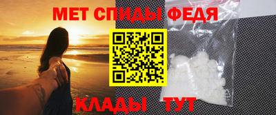 трава Усть-Илимск