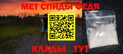 крисы Усть-Джегута