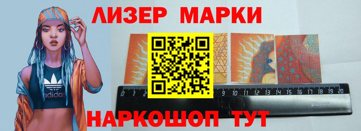   зеркало  Лсд 25 экстази кислота  Вход с VPN  Артёмовский  ЛСД экстази 